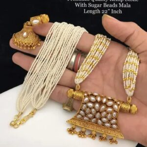 Pearl kemo beads mala